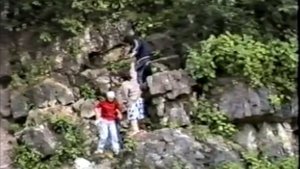 Ты моё солнце