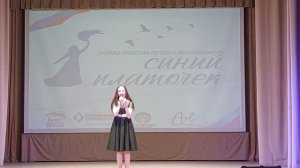 Плеханова Ангелина На фотографии в газете