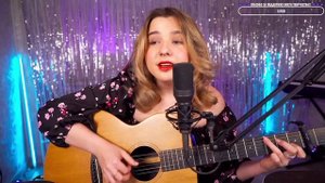 Анна Леоненко (Lady Leo) - Карие глаза