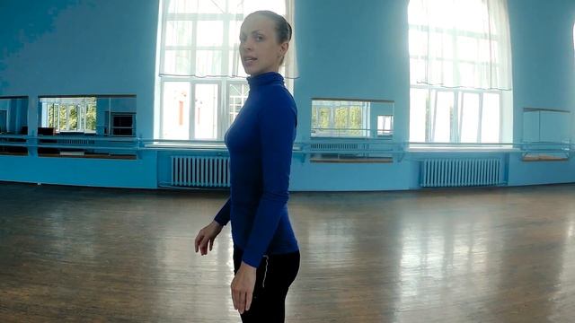 Постановка корпуса | Modern-jazz. Урок №1. смотреть онлайн