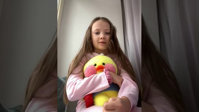 Знакомство со мной смотреть онлайн