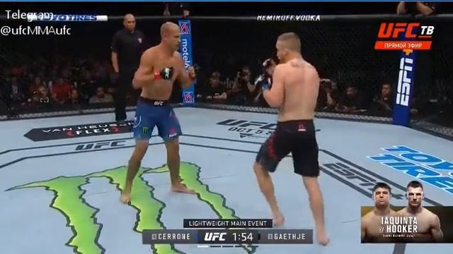 Дональд Серроне vs ДЖастин Гетже смотреть онлайн