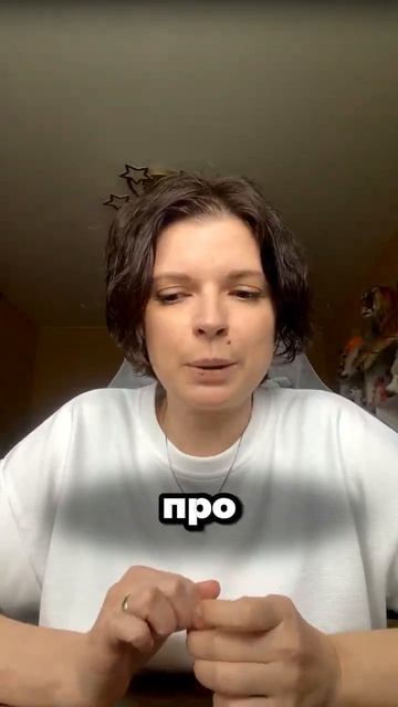 Вы или хаос. Профессиональное планирование