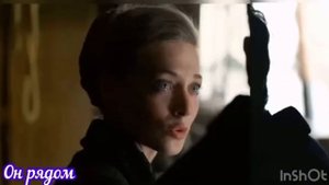 Он рядом Анна Яков Штольман Анна детективъ ждём 3 сезон