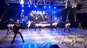 ПланБ - Рома Извини (Звери cover)