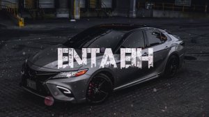 Hasanoffmusic - Enta Eih (Remix)