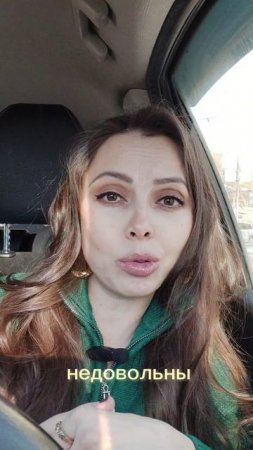 Деньги - это мама! Советы психолога.