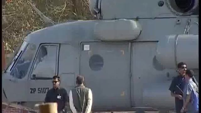 Live || pm Modi || coming in varanasi in helicopter