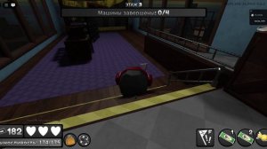 продолжаем водить за угля в мире денди новогоднем обновлении