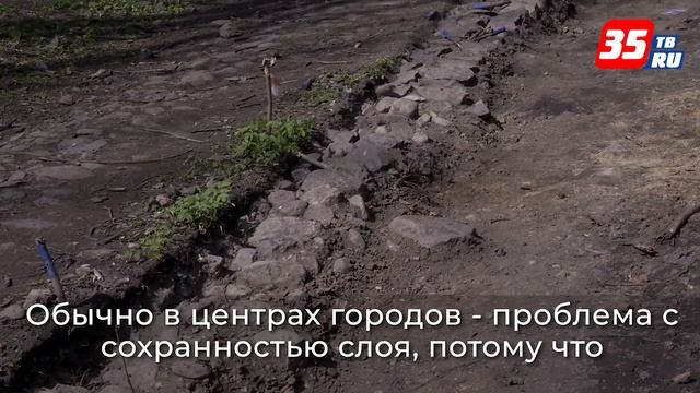 Булыжную мостовую 19 века сохранят на Октябрьской набережной в Череповце