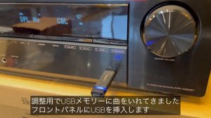 DENON AVR-X580BT BGMシステム