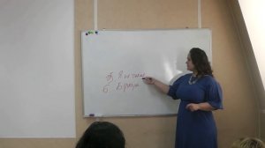 Альфа самка #4 Брачный рейтинг за 10 минут