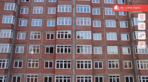 Сити Парк Кемерово