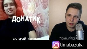 🤤ВОТ ЭТО ПРЕСС! ТИМА МАЦОНИ! ЧАТРУЛЕТКА😂