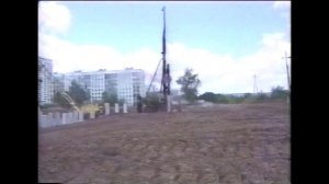 Новокузнецк      (с концерта)