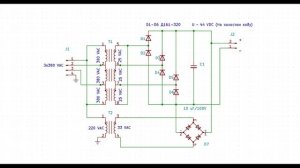 3-х фазный сварочный аппарат