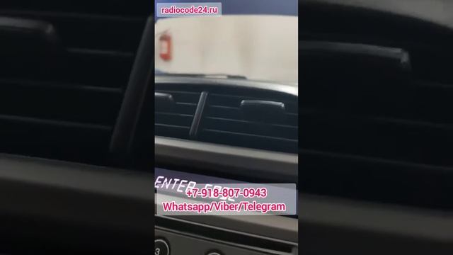 Магнитола Honda Jazz пишет INTER CODE, как разблокировать? смотреть онлайн