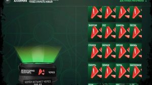 🎃✅ПРОШЕЛ АЛХИМИЮ ГРАНД МОБАЙЛ ОБНОВА! - КАК СДЕЛАТЬ ЧЕРЕП в GRAND MOBILE? (хэллоуин ивент квесты)