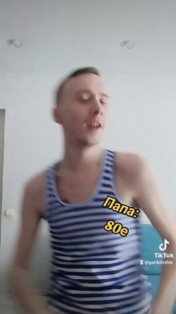 Диджей на танцполе