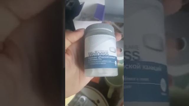 Обзор моих Wellness продуктов для партнёра смотреть онлайн