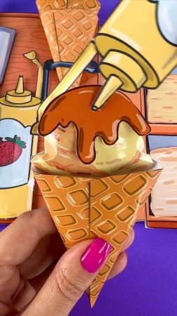 Эта песня 3 секунды🍦#модакнет #moducknet ❤️