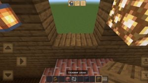 мебель дома.