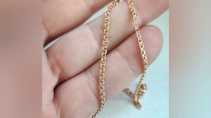 Золотая цепочка Бисмарк (мелкая)