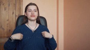 Интервью школа + звонок родителям