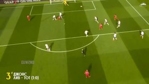 Самые захватывающие матчи сезона 22-23