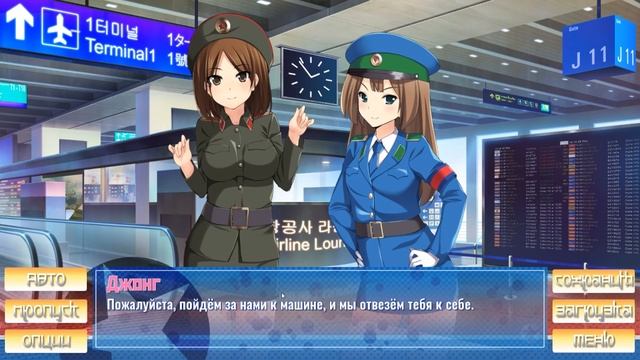 ЧЬЯ КНОПКА БОЛЬШЕ??? ОСТАНЬСЯ! ОСТАНЬСЯ! В КНДР!!! смотреть онлайн