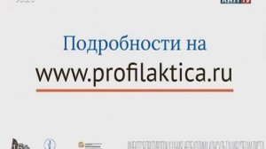 Начало эфира канала Кам ТВ (Камышлов). 26.10.2021