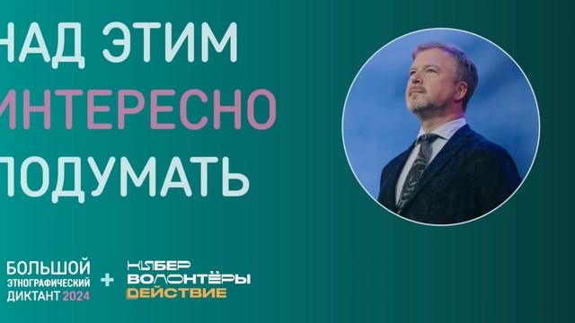 💚 КИБЕРВЛОГ I ✍🏼 БЭД