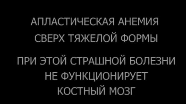 ПОМОГИТЕ НУЖНА СРОЧНАЯ ПОМОЩЬ