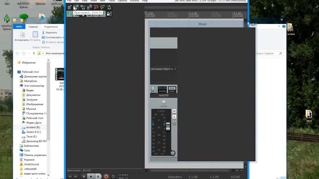 Как можно улучшить звук на компьютере. Виртуальный кабель и VST HOST смотреть онлайн