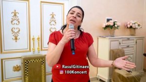 Кистаман Мусагаджиева – «Лирическая»