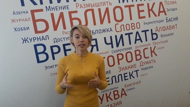 видео визитка смотреть онлайн