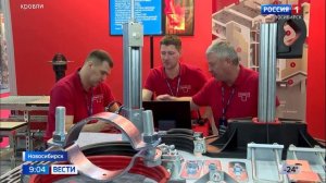 Termoclip – SIB BUILD’24