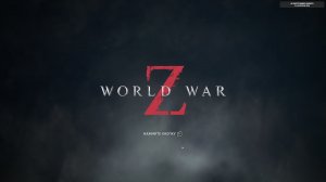 World War Z, Зомби челлендж. Стрим 175.