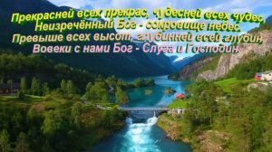 @Я ПЬЮ ТВОЮ ЛЮБОВЬ. Ц.  Краеугольный камень  Сл.  и муз.  Мачина С.    Я пью твою любовь.