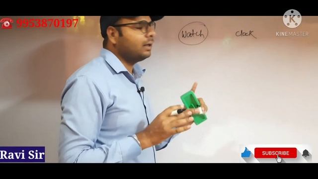 Difference between clock and watch / Difference between Study and read. смотреть онлайн