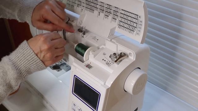 How to Wind a Bobbin on the Brother SE1900 Embroidery and Sewing Machine. Easy Beginner Tutorial
