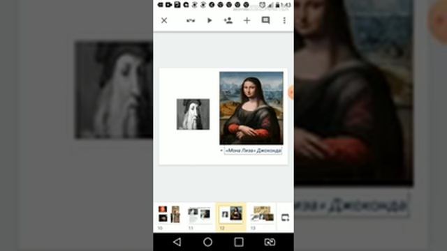 Қайта өрлеу дәуірі смотреть онлайн