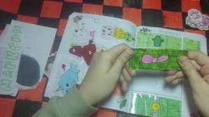 💌Распаковка бумажных коллекций 46💌
