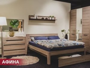 АФИНА комфортная мебель для спальни
