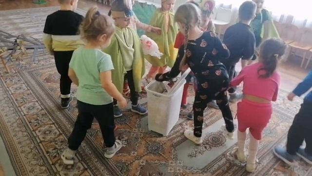 Театрализованное представление