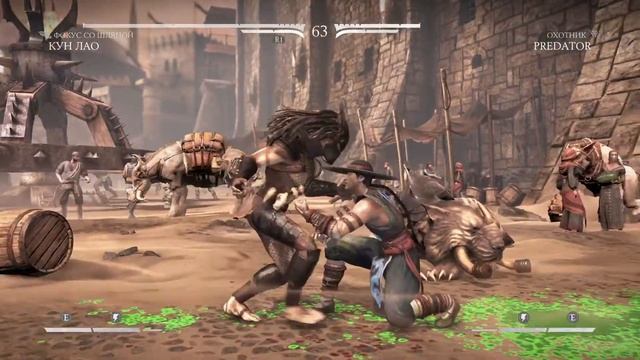 Mortal Kombat XL Кун Лау VS Predator смотреть онлайн