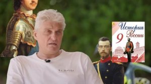 ТИНЬКОФ ПОЯСНЯЕТ ЗА ШКОЛЬНЫЕ ПРЕДМЕТЫ