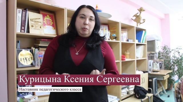 телевизионный сюжет 