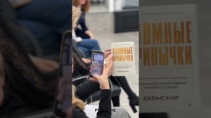 ОТЧЕТ: Слет дистрибьюторов в Москве 🤍