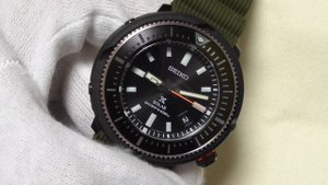 SNE547P1 MINI TUNA